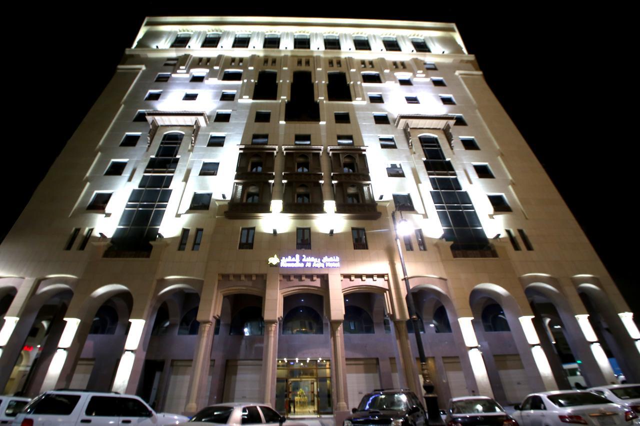 Al Aqeeq Al Rawda Hotel By Sedra International Medina Exterior foto