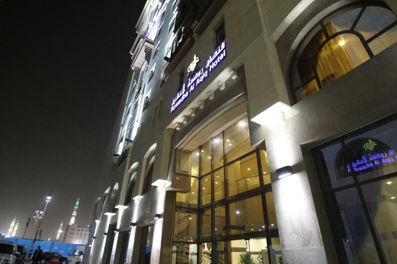 Al Aqeeq Al Rawda Hotel By Sedra International Medina Exterior foto